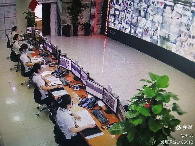 中国银行区分行安防监控中心六月二十九日至七月五日周例会